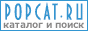 Белый каталог сайтов PopCat.ru